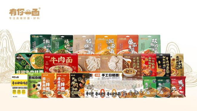 逻辑搭建「鲜」的新质生态圈麻将胡了草根知本如何用产投(图4)