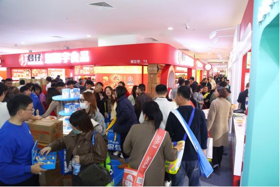 会麻辣产业迈向高品质发展阶段麻将胡了试玩网站免费直击糖酒(图5)