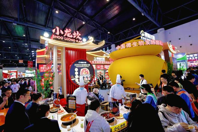 会麻辣产业迈向高品质发展阶段麻将胡了试玩网站免费直击糖酒(图7)
