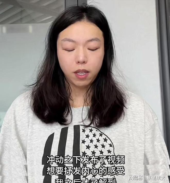 态：王明指责施佳佳赵师黑态度大变！麻将胡了电子游戏江浙沪健美圈最新动(图6)
