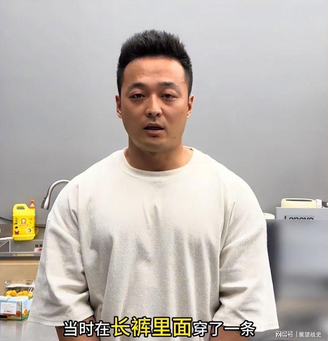 态：王明指责施佳佳赵师黑态度大变！麻将胡了电子游戏江浙沪健美圈最新动(图7)