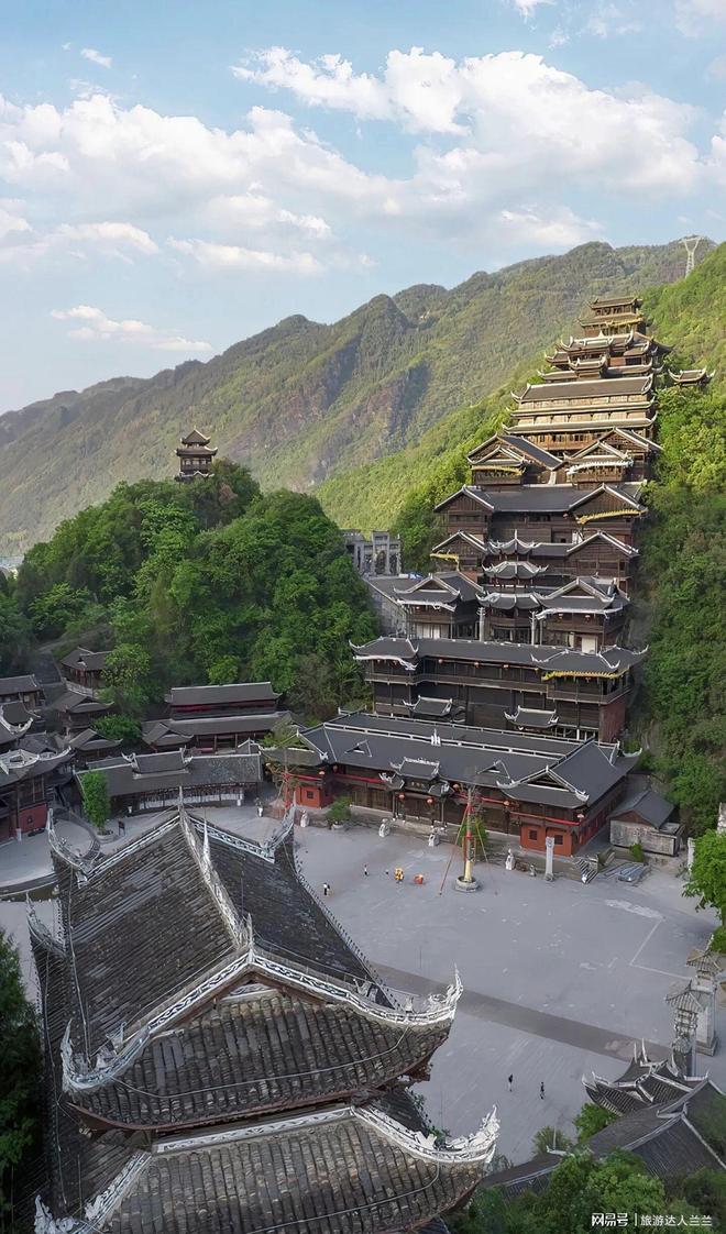 人均多少费用强烈推荐攻略麻将胡了去重庆旅游5日游(图2)