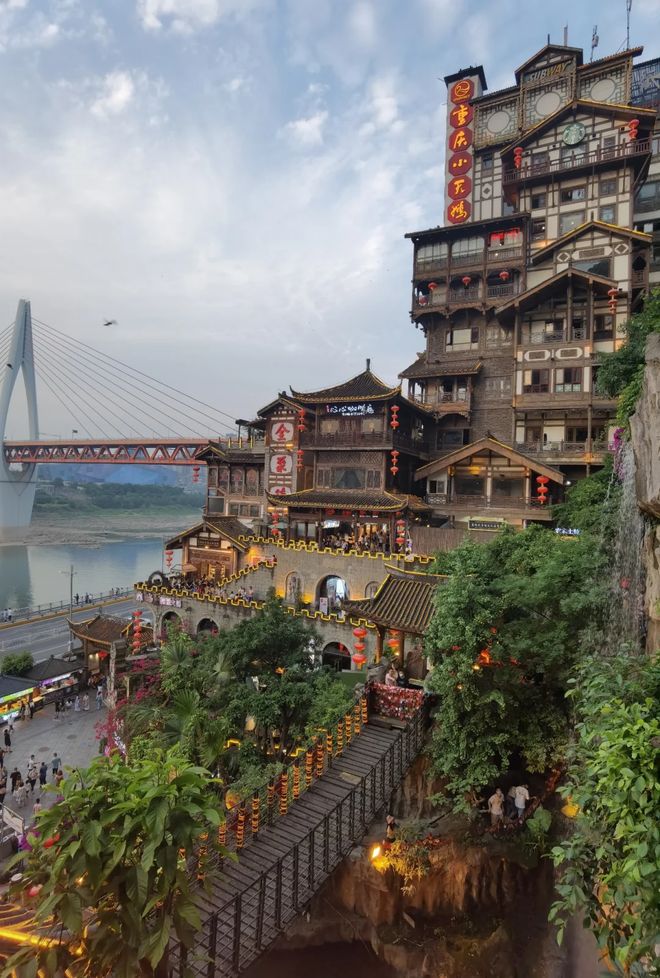 ：魔幻城市+市井烟火+美食地图麻将胡了2试玩重庆六日游精华版(图3)