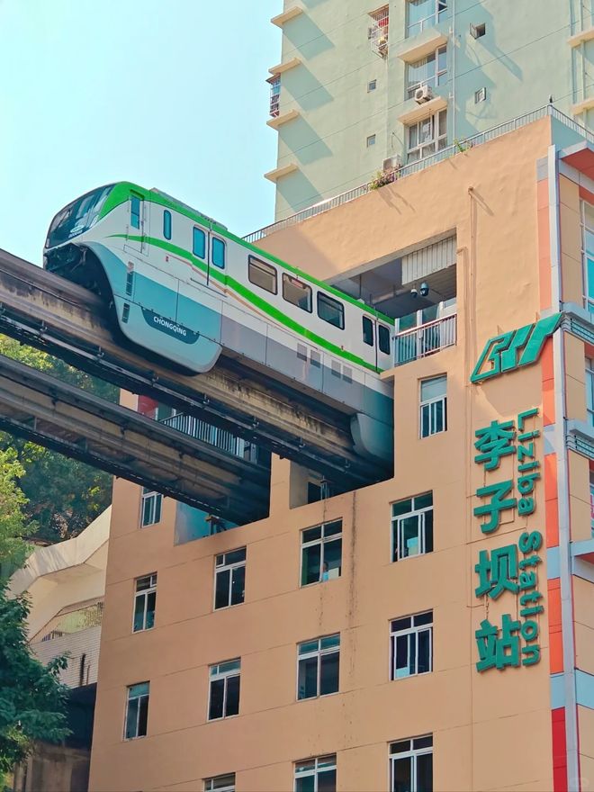 ：魔幻城市+市井烟火+美食地图麻将胡了2试玩重庆六日游精华版(图4)