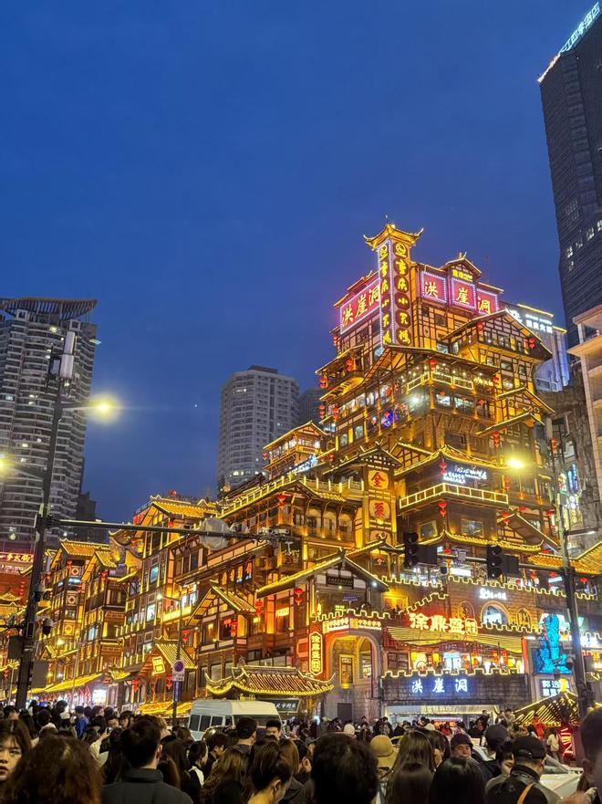 日跟团行程全公开天生三桥+磁器口任玩麻将胡了试玩网站免费重庆费用揭秘」4(图2)