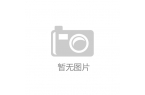辑：个性自由与多元年轻一代重新定义过年麻